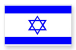 Flag of Israel